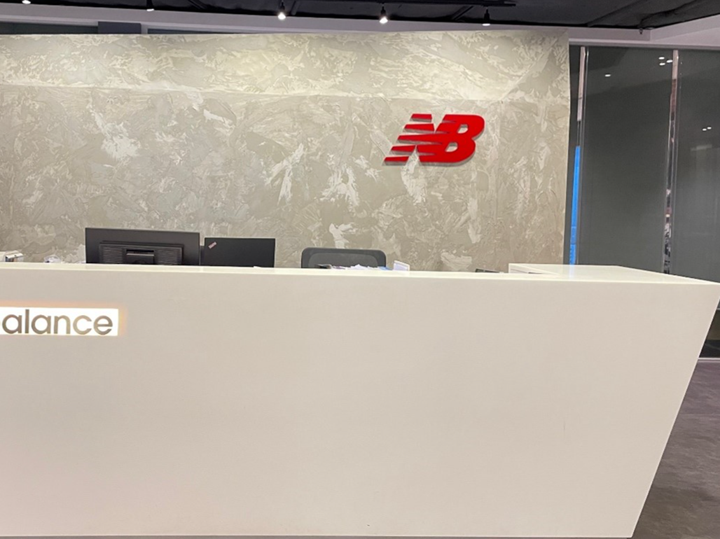 New Balance Hong Kong reception
