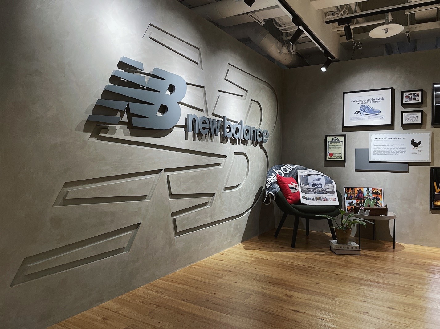 New Balance Taiwan office
